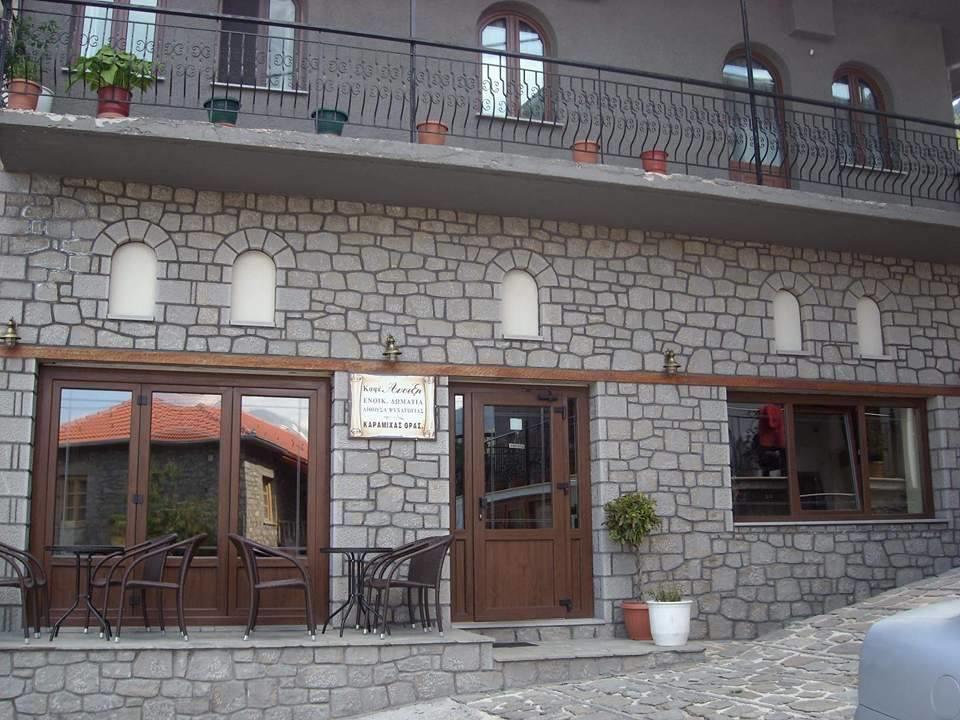 Anilio Rooms Extérieur photo